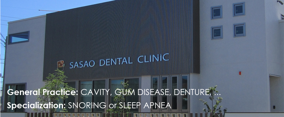 SASAO DENTAL CLINIC